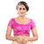Designer Indian Traditional Pink Brocade Silk Padded Cap Sleeves Saree Blouse Choli (Co-86B)