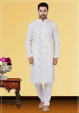 Designer Classic Ivory White Indo-Western Kurta Set – BL152962
