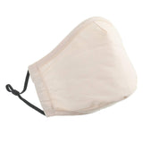 2 Pack Beige Reusable Face Masks 3 Layer Cotton Fabric with Pocket for Filter, Nose Strip and Adjustable Ear Loops