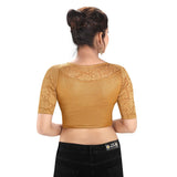 Designer Copper Non-Padded Stretchable Boat Neckline With Elbow Length Net Sleeves Saree Blouse Crop Top (A-31-Copper)