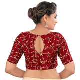 Graceful Maroon High Neck Designer Indian Traditional Elbow Sleeves Saree Blouse Choli (CO-668-Maroon)