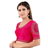 Exquisite Pink Designer Indian Traditional Round Neck Saree Blouse Choli (KP-240-ELB-Pink)