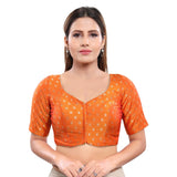 Enthralling Mustard Designer Indian Traditional Zari Weaved Motifs Elbow Sleeves Saree Blouse Choli (X-986ELB-Mustard)