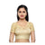 Designer Gold Non-Padded Stretchable Sweetheart Neckline With Short Netted Sleeves Saree Blouse Crop Top (A-23-Gold)